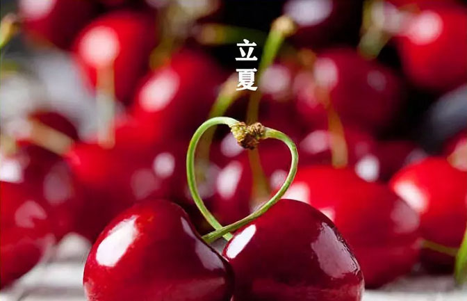 大白管業：立夏你好，夏天你好！