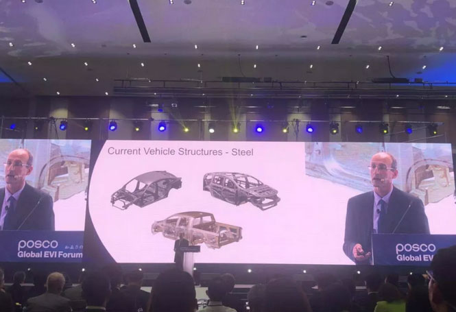 大白管業 全球唯一受邀水管企業 POSCO 全球EVI論壇