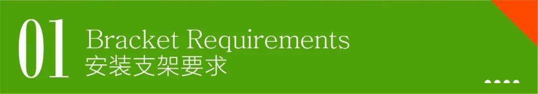 不銹鋼水管安裝注意事項？